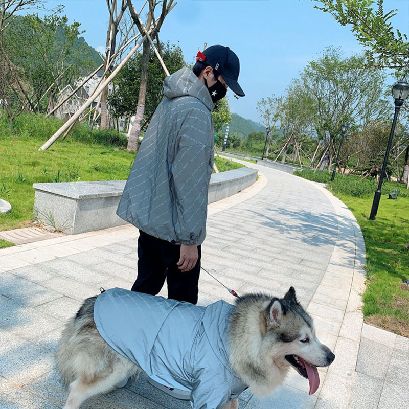 Reflective Windproof Jacket For Dogs And Owners